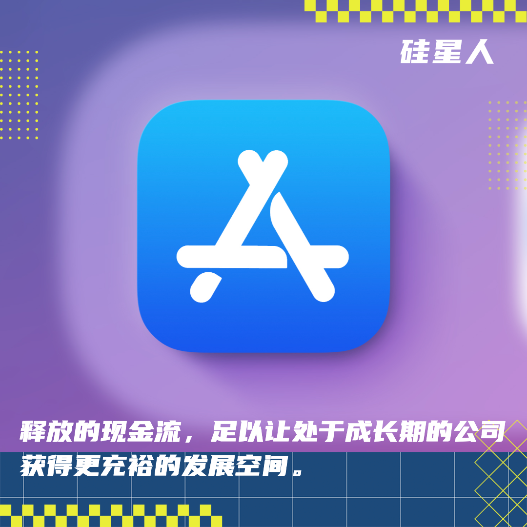 苹果的中国开发者，迎来“公平竞争”的新起点图1