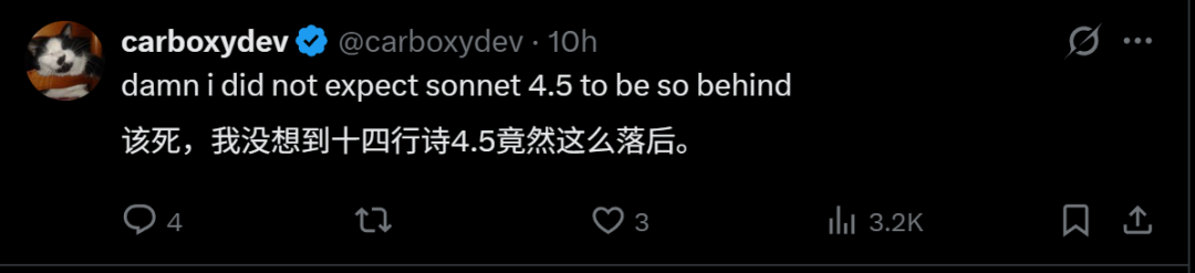 拜拜了SWE-Bench！Cursor刚发了个AI Coding评测基准，难哭Claude图7