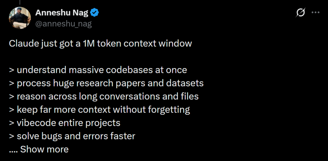 Claude一夜拆掉AI编程天花板!百万token上下文登场,吞下整个代码库图7