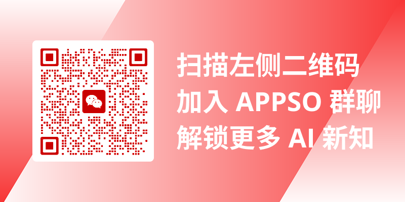 没有 App 的时代会到来，但 AI 杀不死软件图16