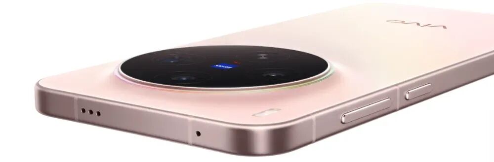 网曝vivo X300 Ultra月末发，产品细节汇总图7