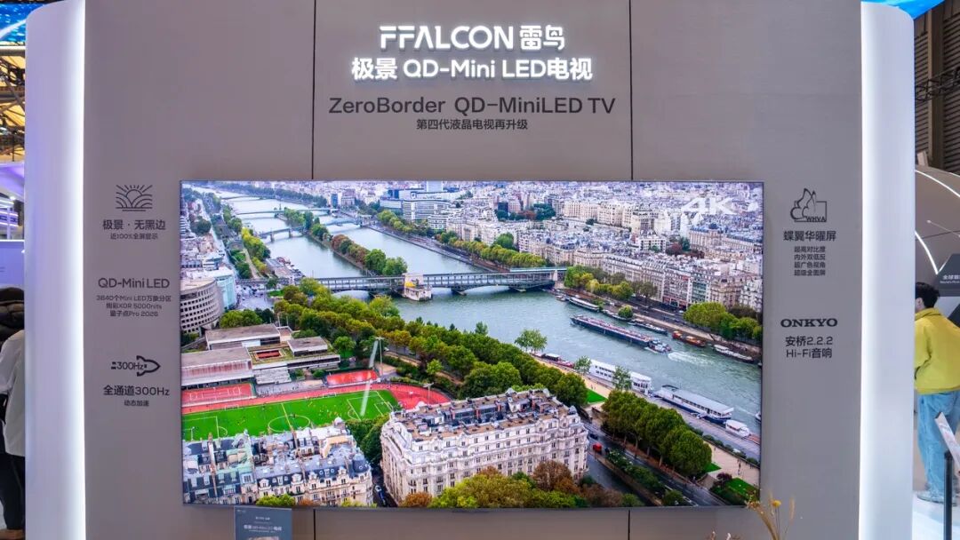 AWE探展雷鸟展台：黑电行业，真的该换一种卷法了图12