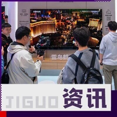 AWE探展雷鸟展台：黑电行业，真的该换一种卷法了