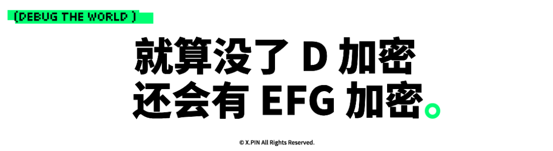 盗版游戏,又要活了?图24