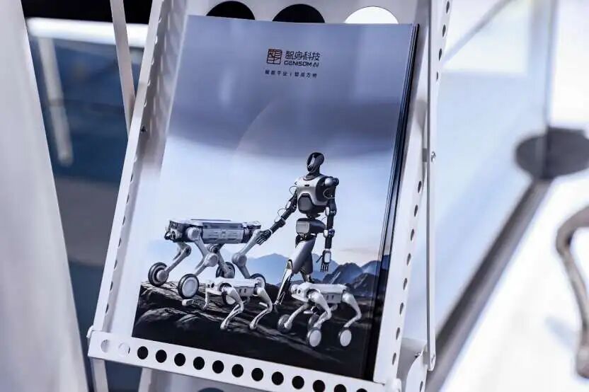 2026,一场关于具身智能落地路径的深刻分野......图3