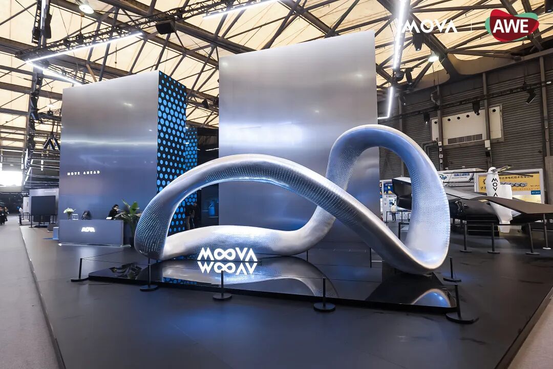 MOVA全球总裁李飞：从3D打印、家庭储能到飞行汽车，MOVA将开启全新生态图3