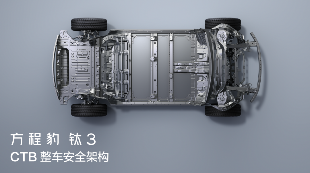 闪充5分满电9分饱,钛3闪充版上市,享十大黑科技加持图10