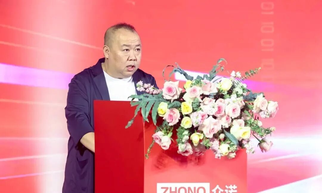 RISC-V架构破局！众诺北辰BCV200打印机主控芯片正式发布图10