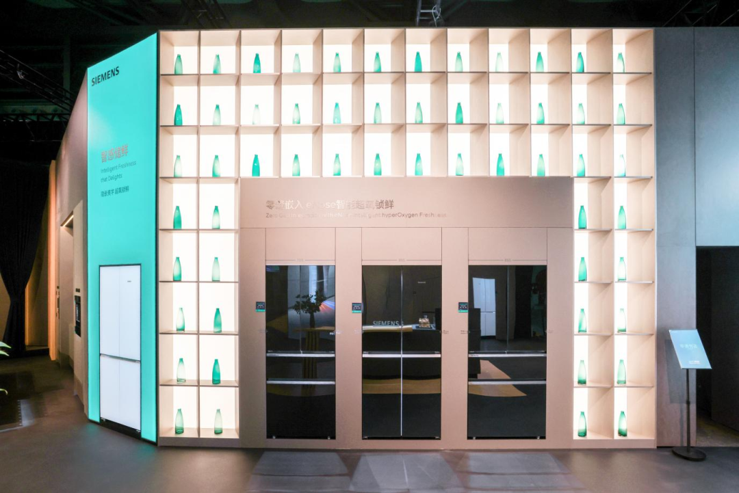 看到AWE2026上的冰箱,就像看到了AI新物种图5