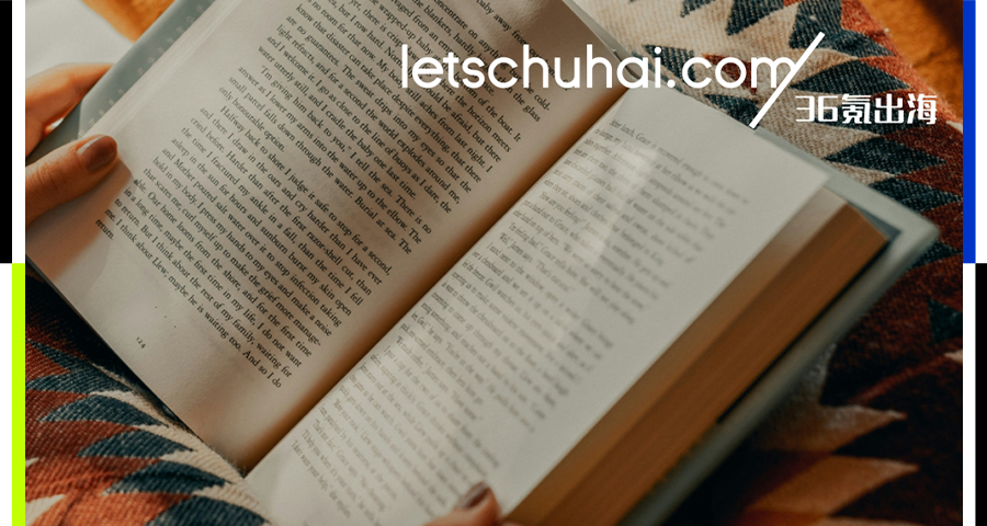 智元机器人租赁服务将登陆新加坡；阿里云助力AKOOL“商品即视频”方案加速落地全球｜36氪出海·要闻回顾图1