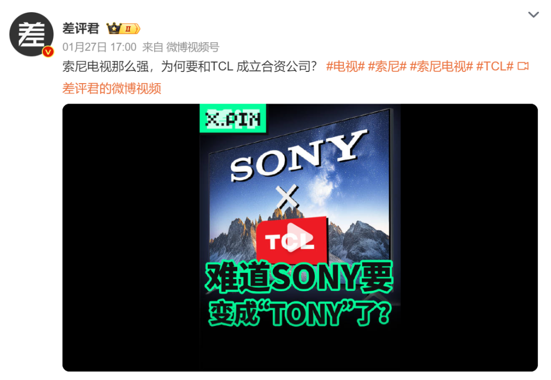 苹果蝉联第一,华为杀回榜首,这届数码圈太刺激了。。。图31