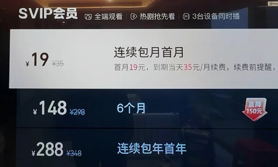 苹果蝉联第一,华为杀回榜首,这届数码圈太刺激了。。。图33