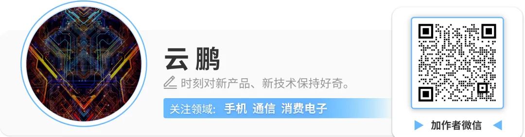 315曝光AI大模型“投毒”黑产！39.9元篡改AI答案图31