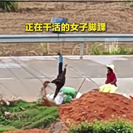 福建莆田：无人机搬运泥土时失误，女子脚踝被绳索钩住瞬间倒吊悬空