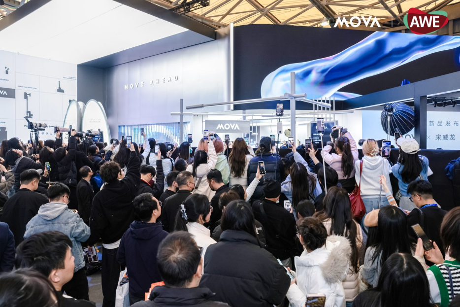 MOVA的下一步：让家庭进入「AI主动」时代图4