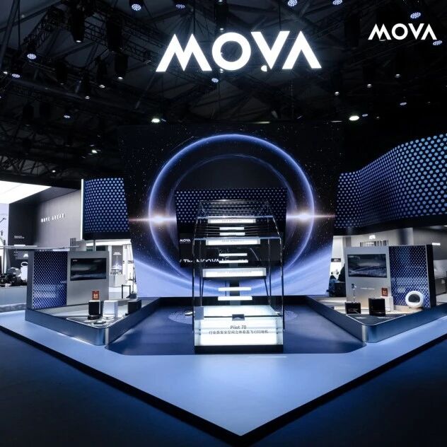 MOVA的下一步：让家庭进入「AI主动」时代