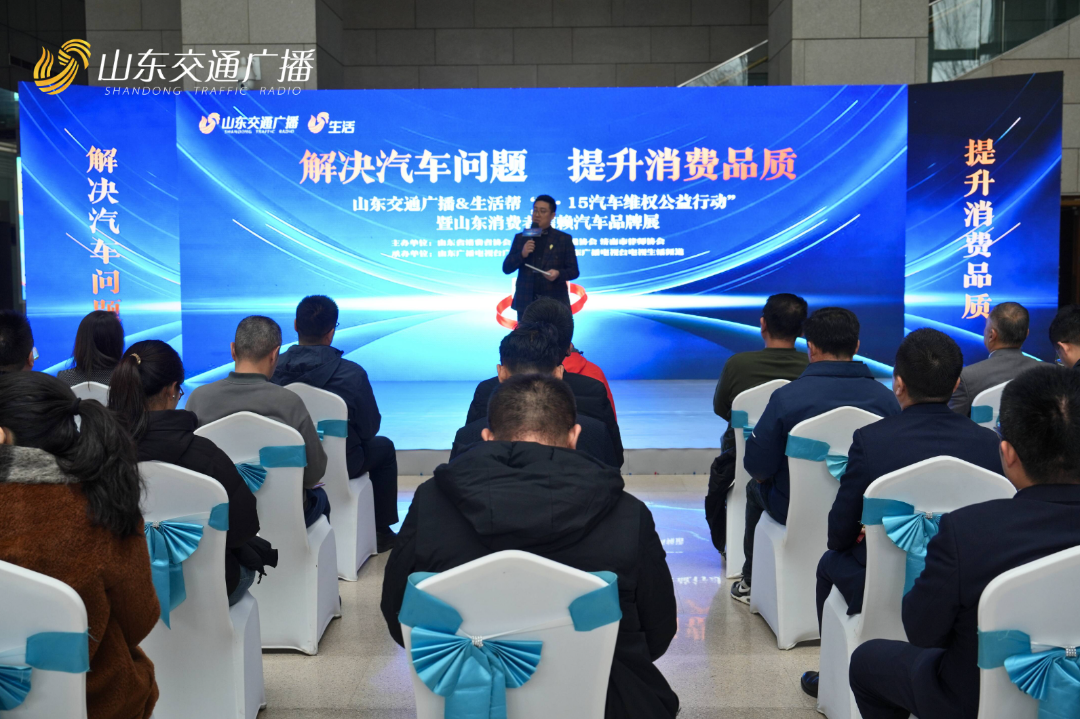 「3·15」“看不上”汽车消费?图4