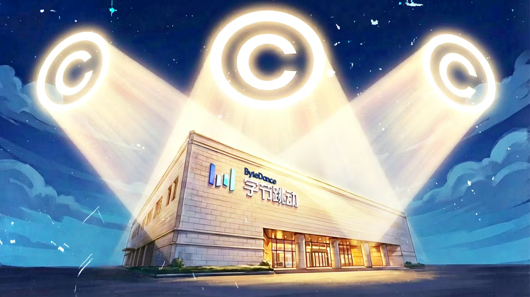 315曝光AI「投毒」产业链/多家高校宣布禁止「养龙虾」/折叠屏iPhone或搭载定制版iOS 27图4