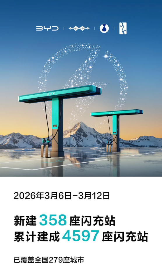 315曝光AI「投毒」产业链/多家高校宣布禁止「养龙虾」/折叠屏iPhone或搭载定制版iOS 27图7