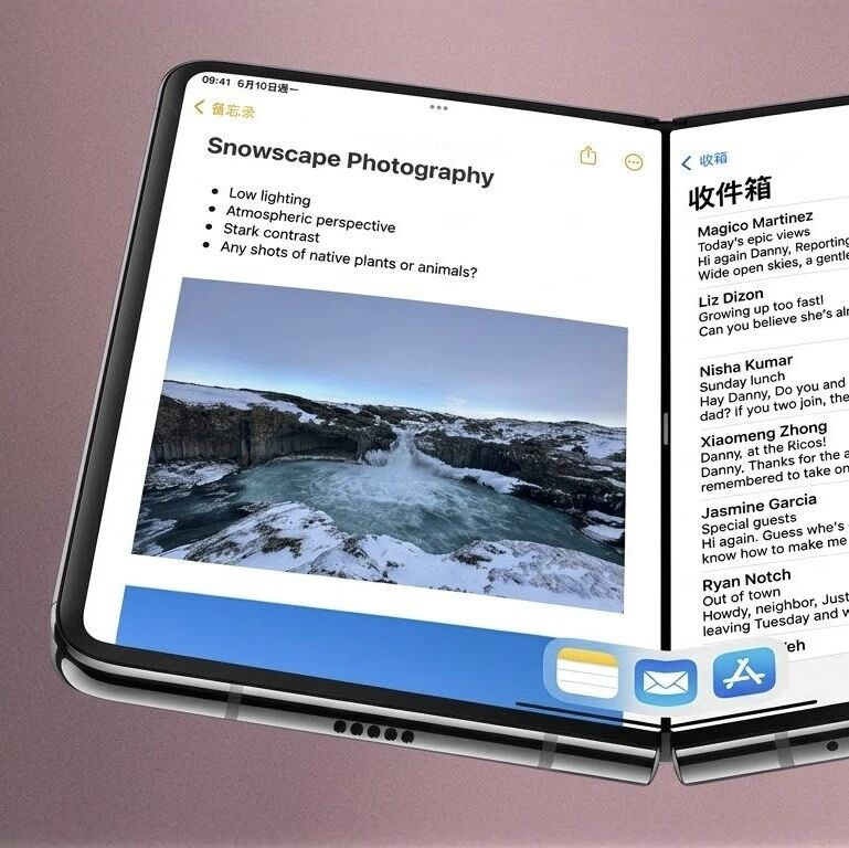 315曝光AI「投毒」产业链/多家高校宣布禁止「养龙虾」/折叠屏iPhone或搭载定制版iOS 27