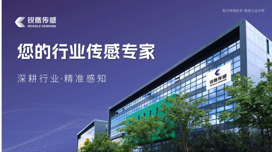 人形机器人规模化生产元年：为何&ldquo;电感双编码器&rdquo;正成为关节核心配置？图6