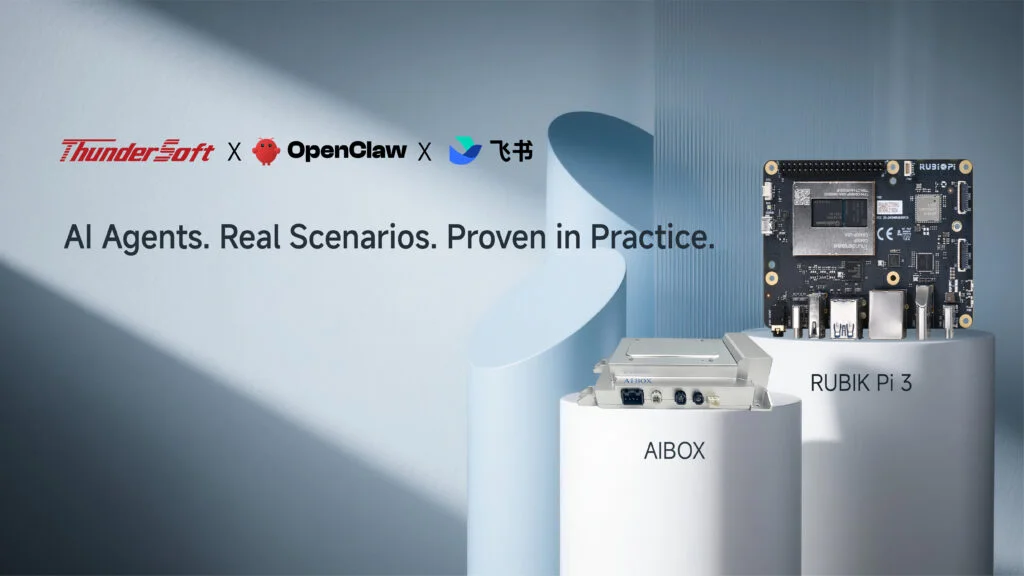 "龙虾"给AIoT的启示:机械臂有灵魂了,传感器变技能了,MES可以扔了图4