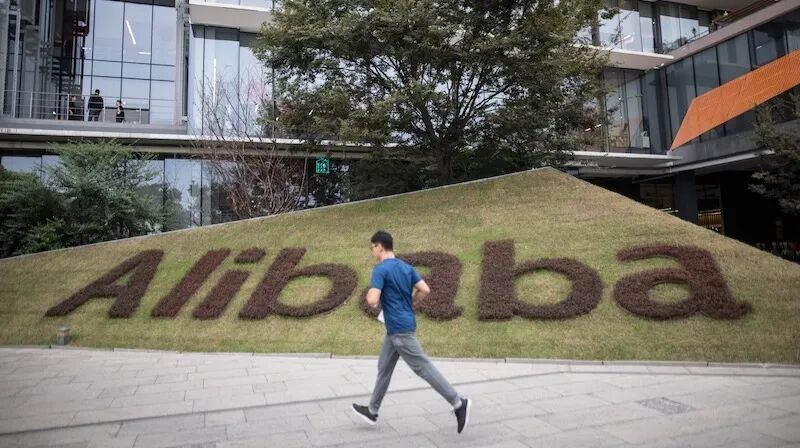 独家｜阿里再放大招，围绕Token成立事业群，吴泳铭亲自带图3