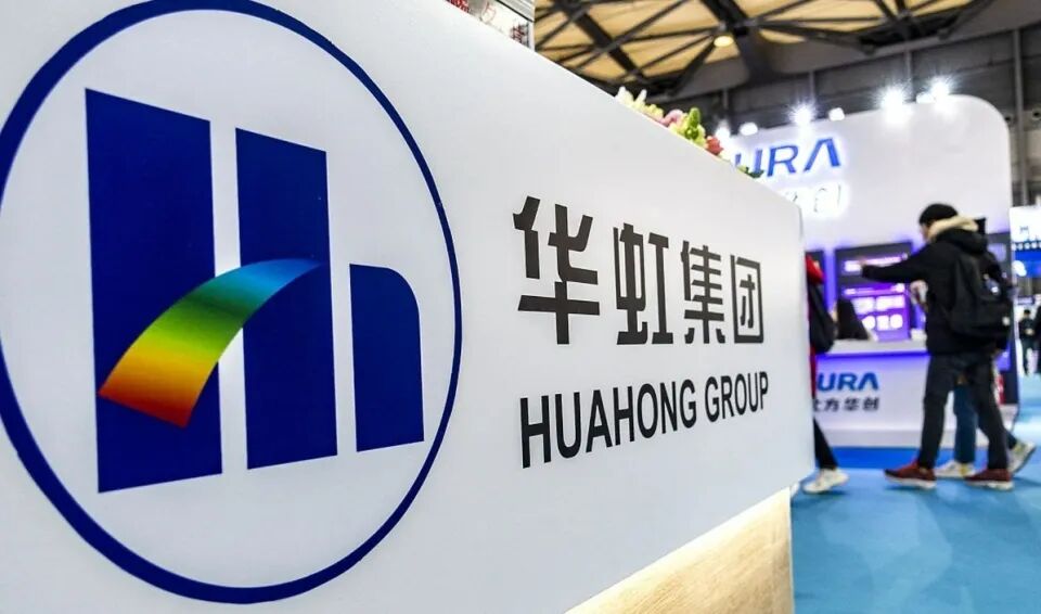 暴涨超16%！2000亿芯片巨头突然爆发图2