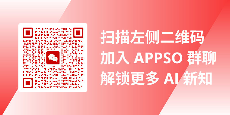 刚刚，英伟达龙虾登场！黄仁勋暴论频出，「人车家天地芯」冲击万亿收入图35