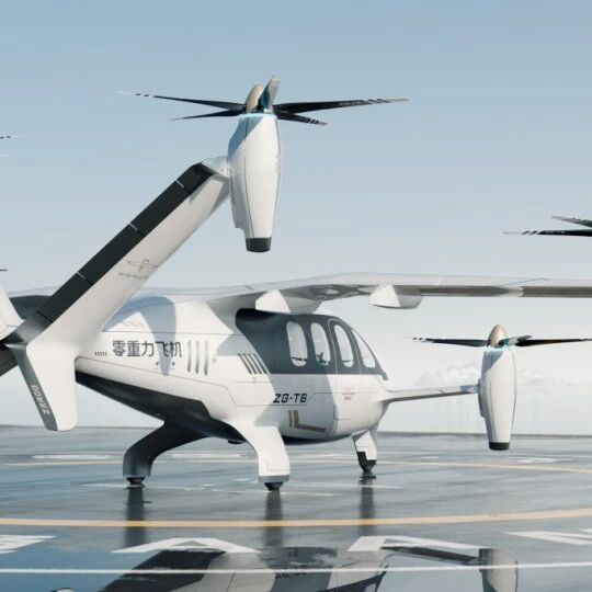 零重力投资5亿元的新能源航空器项目落地，时的科技获签100架采购订单