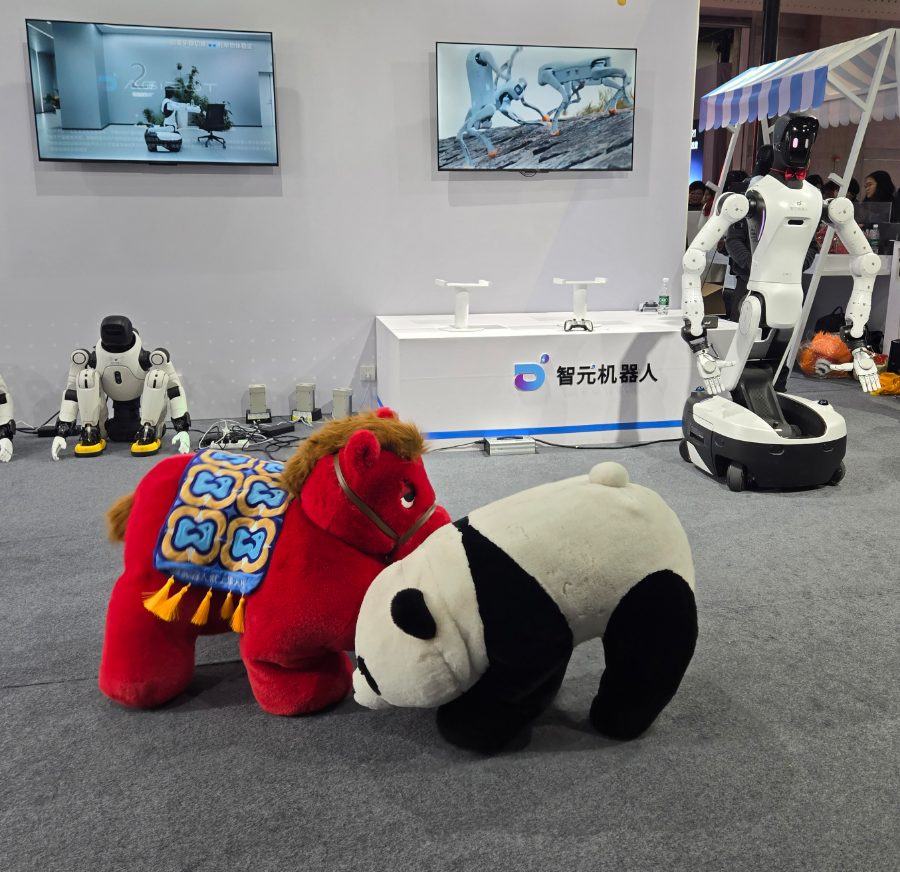 AWE2026落幕：具身智能企业，站上舞台C位图9