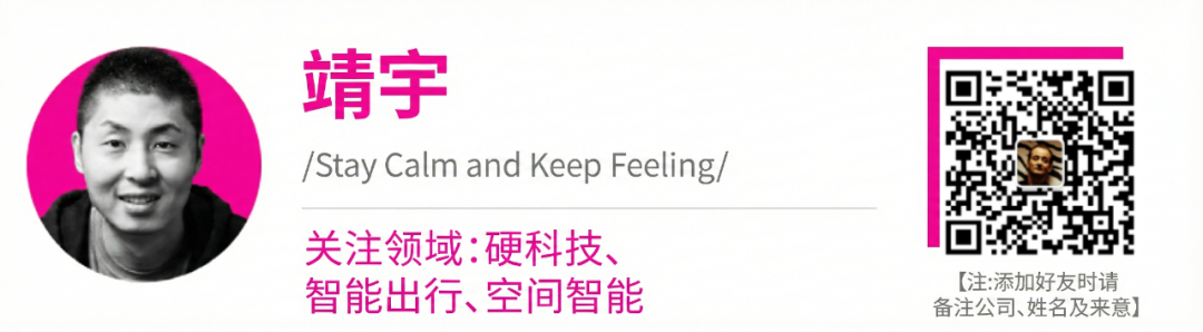 没人比英伟达，更懂「下一代 AI 计算」图15