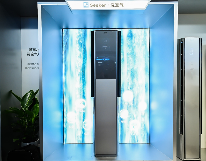 AWE2026落幕:从「参数崇拜」到「感知觉醒」,家电行业正在换道出发图4