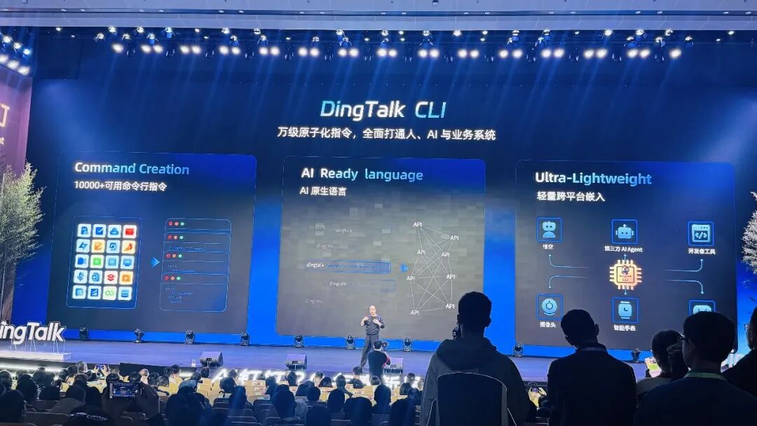 龙虾之后，阿里巴巴的猴子来了图15