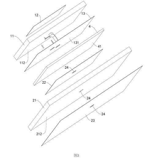 小米公布多款天线相关专利，聚焦性能优化与多场景适配图7