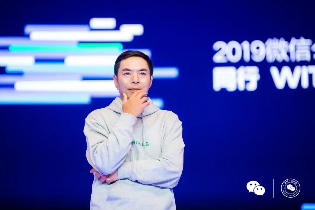 腾讯AI急行军，一个最大的短板开始暴露了图5