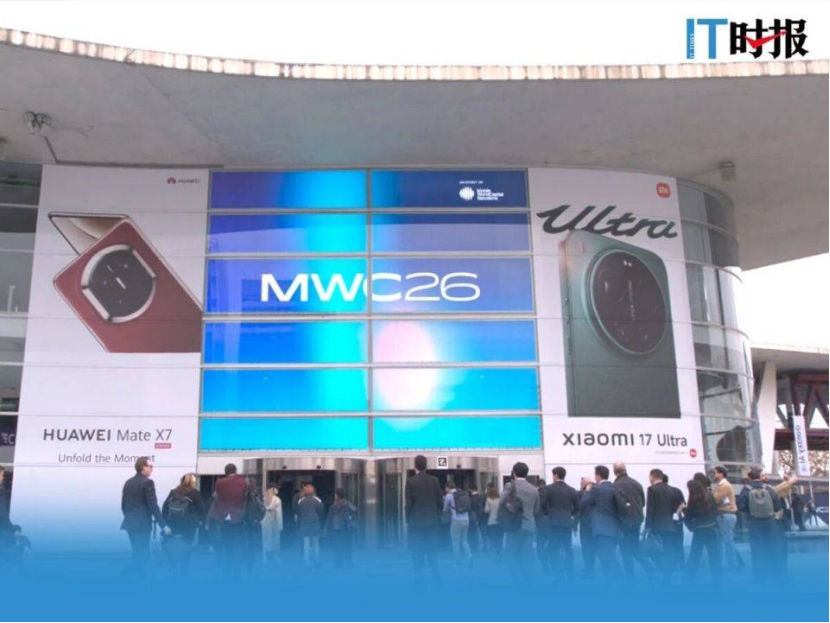 芯片厂商集体押注6G，话语权争夺战即将打响图2