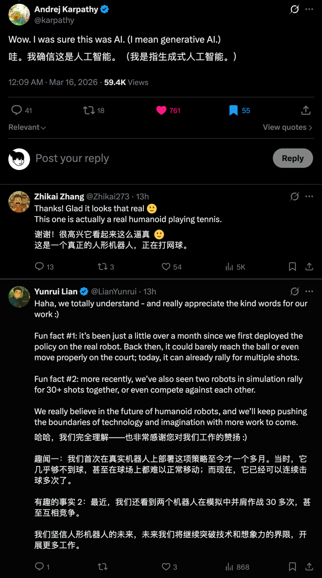 春晚机器人再次刷屏海外！联手清华用5小时学会打网球，马斯克点赞Karpathy直呼是AI图2