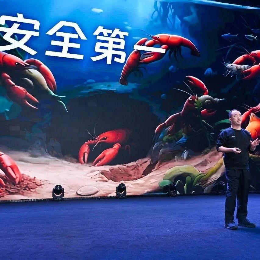 老黄呼吁所有企业「养虾」当天，阿里正规军入场，「悟空」把路铺平了