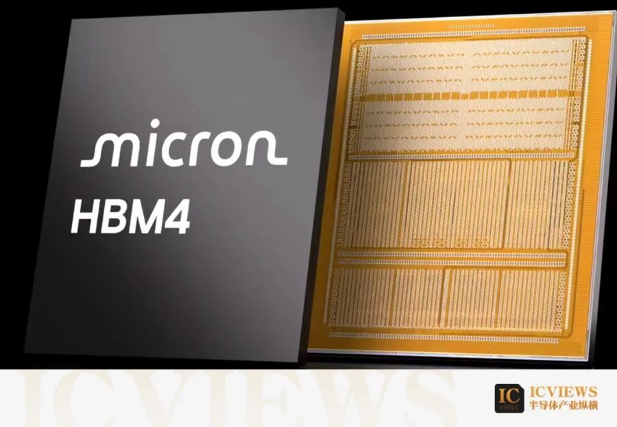 美光，三项量产！图3