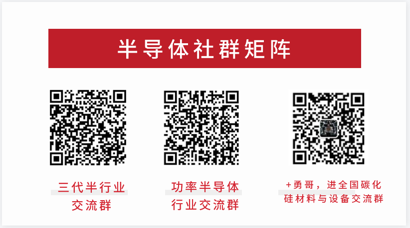 戴尔2026财年裁员11000人图5