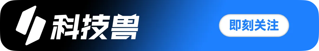 iOS 26.4 正式版要来了，苹果确认将在 AirPods Max 2 上市前推送！图5