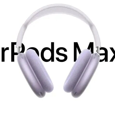 苹果60Hz屏要淘汰？AirPods Max 2上架