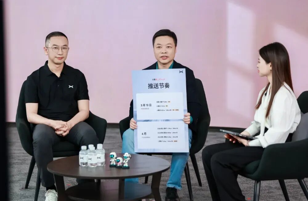 小鹏第二代VLA推送前，何小鹏AMA直播回应用户提问图2