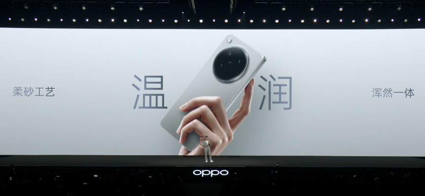 刚发布这 “ 0 折痕 ” 折叠屏新机，真把我看傻了！图2