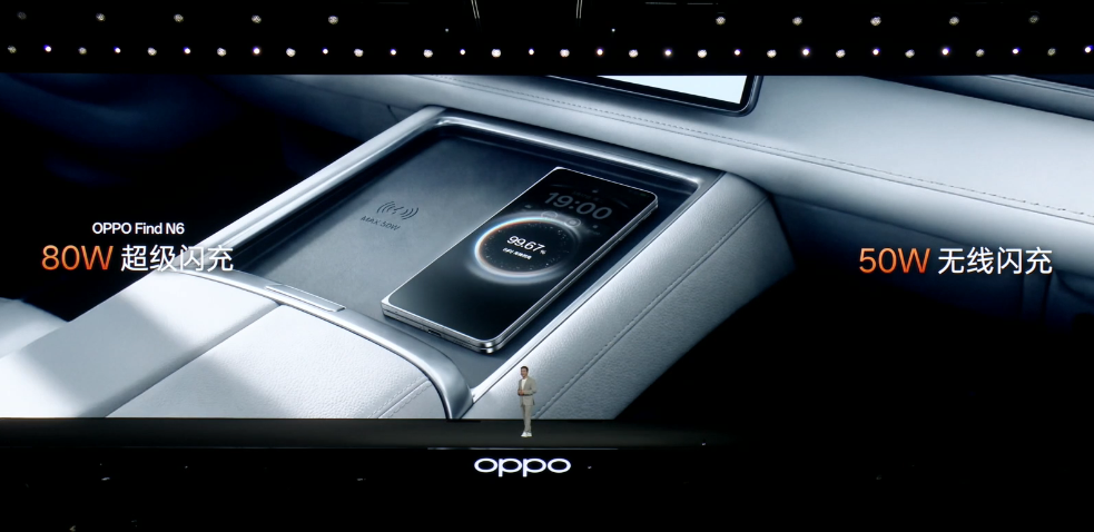 刚发布这 “ 0 折痕 ” 折叠屏新机，真把我看傻了！图11