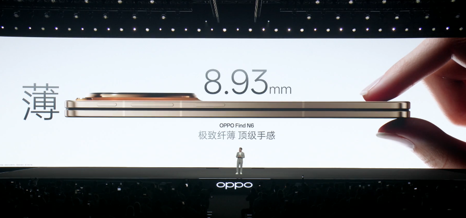 刚发布这 “ 0 折痕 ” 折叠屏新机，真把我看傻了！图12