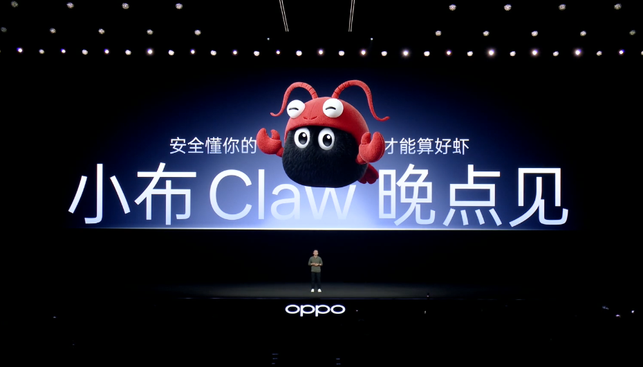 刚发布这 “ 0 折痕 ” 折叠屏新机，真把我看傻了！图16