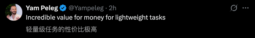 GPT-5.4 mini+nano突袭，1/3价格养满血「龙虾」！OpenAI彻底杀疯图5