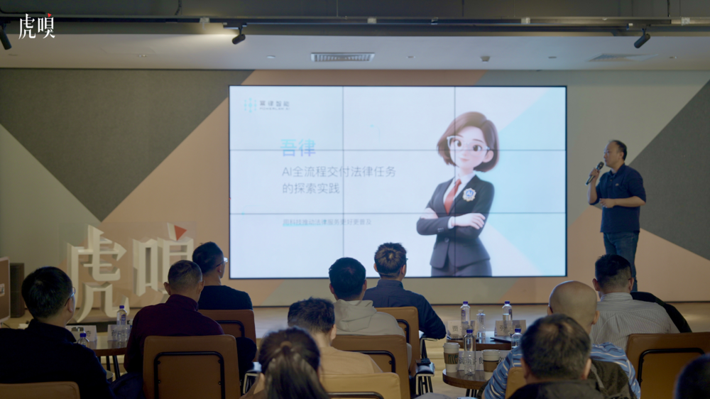 &ldquo;龙虾&rdquo;全面下场干活，哪些商业规则被重写？| 虎嗅AI连连看图4